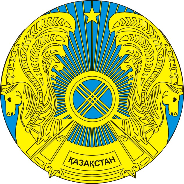 Герб рк картинка